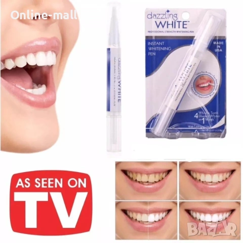 Професионална Писалка за Избелване на Зъби (2g) – Сияйна усмивка по лесен, бърз и напълно безопасен 