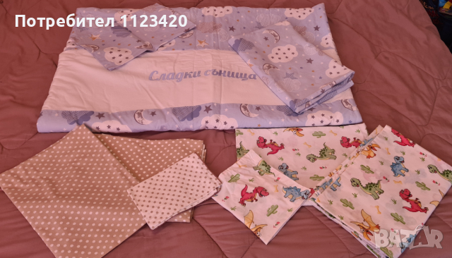 3 бр. Бебешки спални комплекти за кошара, снимка 1 - Спално бельо и завивки - 44747330