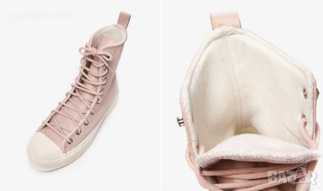Converse CTAS LIFT X-HI -естествена кожа, снимка 3 - Кецове - 31863817