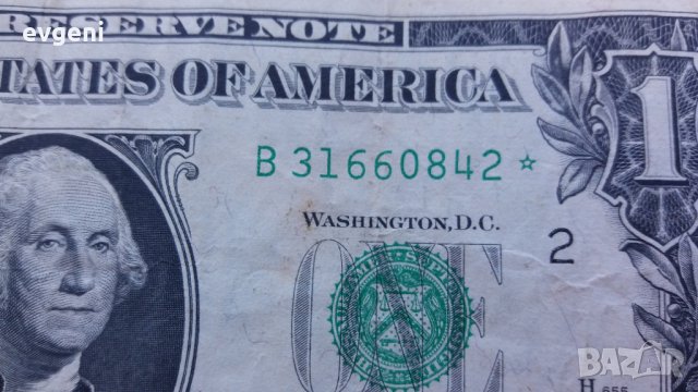 банкнота от 1 долар от 1963а г. със звезда, снимка 2 - Нумизматика и бонистика - 29849995