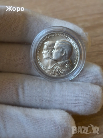 30 драхми 1964 година Гърция "Кралска сватба", снимка 2 - Нумизматика и бонистика - 52208871