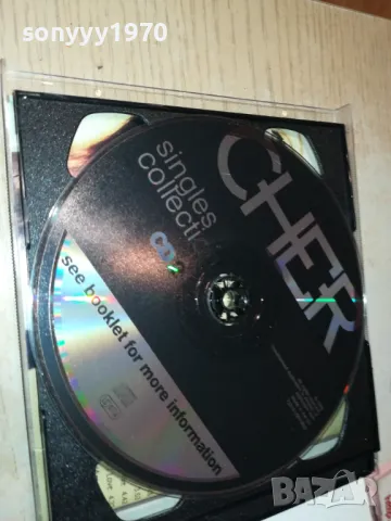 CHER CD 45ЛВ-1БР ИЛИ 65ЛВ-2БР 0512241308, снимка 14 - CD дискове - 48234682