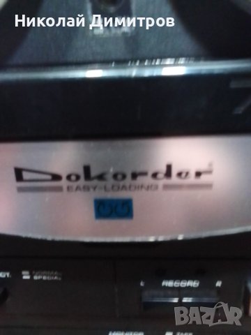 Onkio Dokoder 7200, снимка 6 - Декове - 42876100