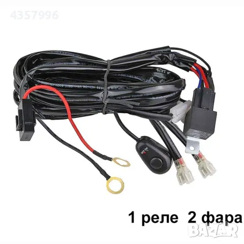  Захранващи кабели за халогени PA809