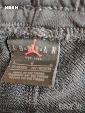 Nike , Jordan - спортни екипи, снимка 16 - Спортни дрехи, екипи - 52976657