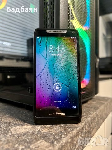 Motorola DROID RAZR M, снимка 2 - Motorola - 42832625