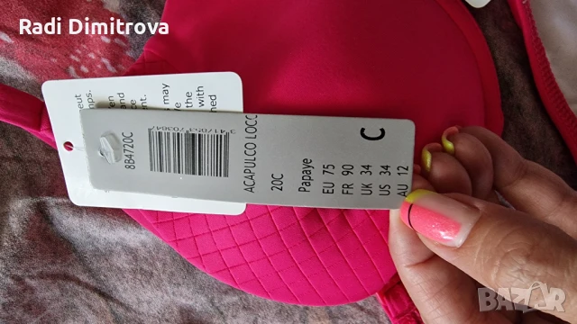 Дамски бански huit8 paris, в размер М, снимка 6 - Бански костюми - 50974218