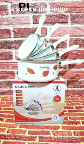 Комплект дебелостенни емайлирани дълбоки кацероли от 5 броя Немско качество, снимка 4 - Съдове за готвене - 47647230