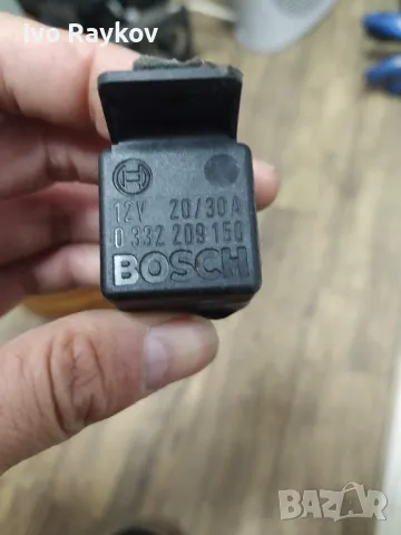 Реле BOSCH 0 332 209 150 12волт, 30А, 5-щифтен