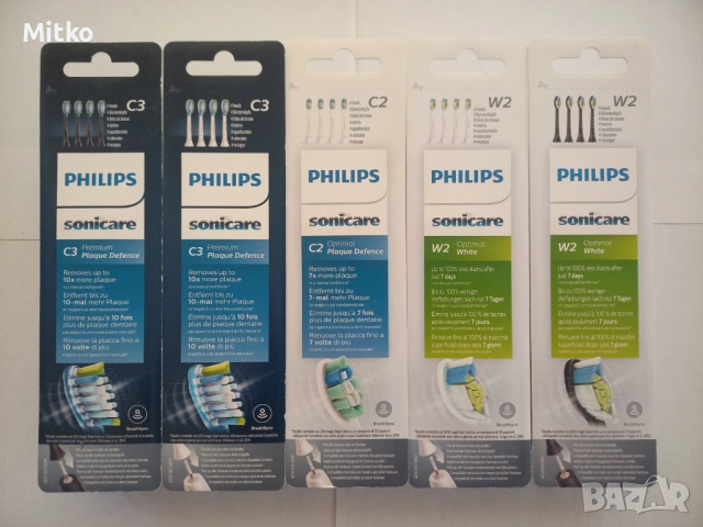 Промо! Оригинални накрайници за четки Philips Sonicare
