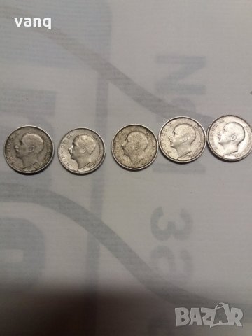 Монети 50,20 лева 1940 БОРИС, снимка 3 - Нумизматика и бонистика - 31089261