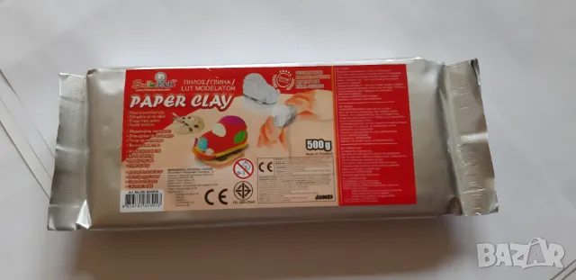 глина , снимка 1