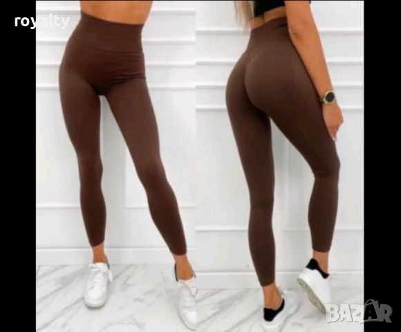 Нов Кафяв Дамски Клин 