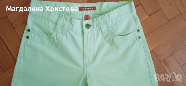 Дамски панталон XS, снимка 2 - Панталони - 37579921
