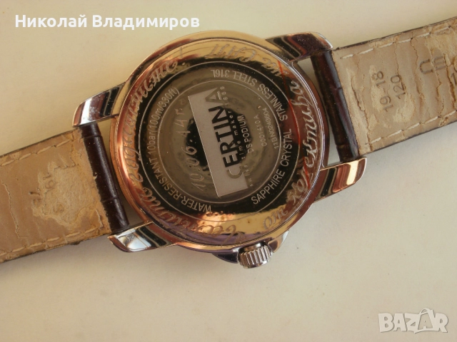 Certina Podium мъжки 39 мм. швейцарски оригинален кварцов часовник, снимка 6 - Мъжки - 51467256