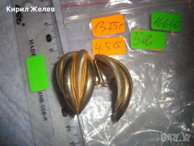 МНОГО КРАСИВИ СТИЛНИ ПОЗЛАТЕНИ КЛИПС МОДЕЛ РЕТРО АРТ ДЕКО ОБЕЦИ 16640, снимка 3 - Обеци - 36596050