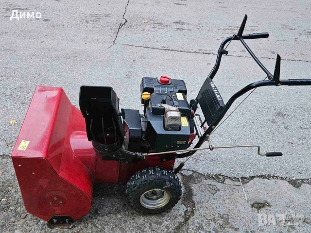 Бензинов снегорин двустепенен | 6+2 скорости | Tecumseh | Отличен ❄️