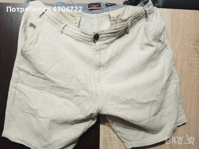 Мъжки ленени панталони Pierre Cardin