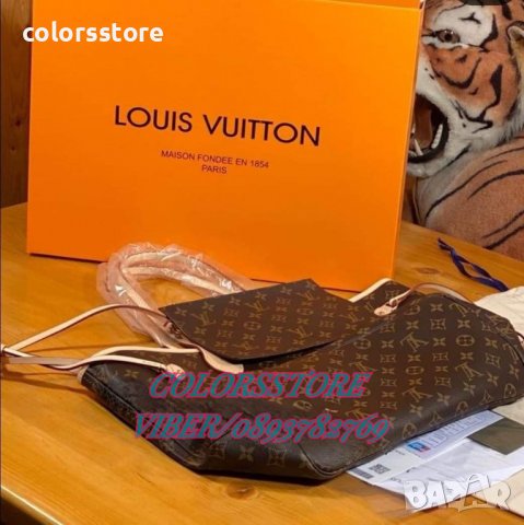 Чанти Louis Vuitton Neverfull кодDS59, снимка 6 - Чанти - 39691573