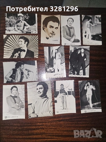 Ретро снимки и картички, снимка 2 - Колекции - 53993551