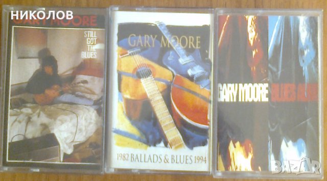 GARY MOORE, снимка 3 - Аудио касети - 33869393
