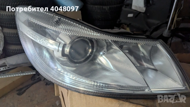 Шкода Октавия 2 фейслифт десен фар ксенон, снимка 7 - Части - 54085614