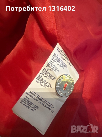 Ново елегантно сако “Dika”, размер XS, снимка 5 - Сака - 44716702