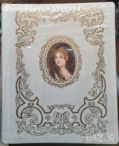 Луксозен немски фотоалбум, 29 x 25 см ., снимка 2 - Други - 50957509