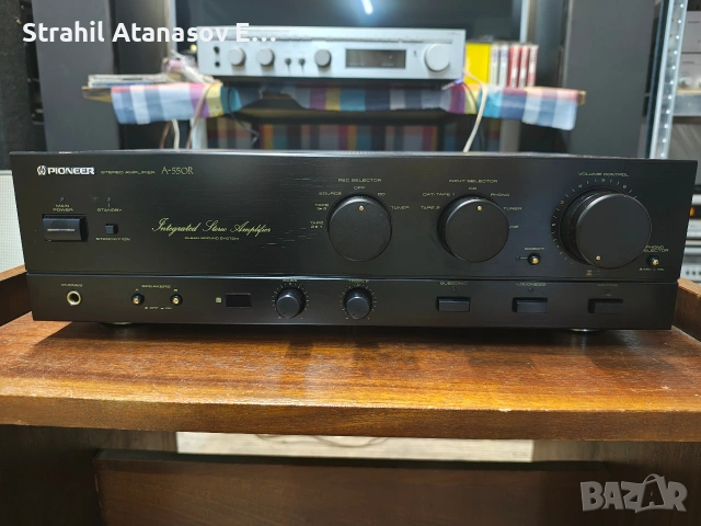 Pioneer A-550 R Стерео Усилвател 