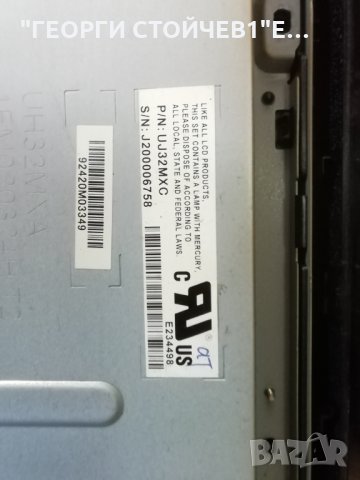   LT850-M32  POWER BA0CF0F0101 1 (G) BA0CF0F0102 1_ A (G)  UJ32MXC, снимка 6 - Части и Платки - 31393325