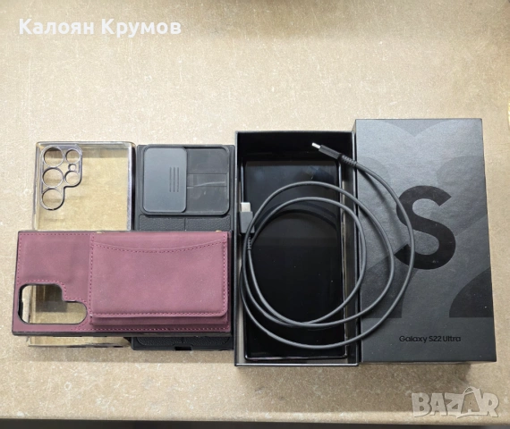 Samsung S22 Ultra 512/12 GB, снимка 5 - Samsung - 53933967