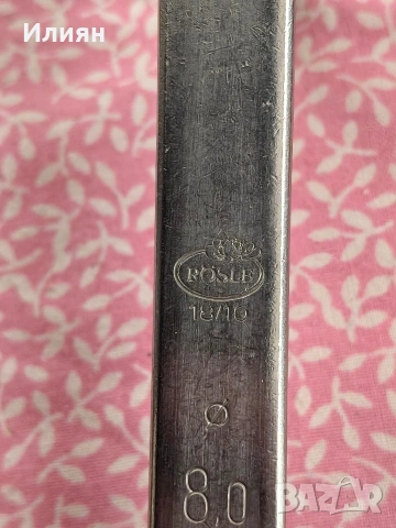 Черпак, снимка 17 - Прибори за хранене, готвене и сервиране - 53051325