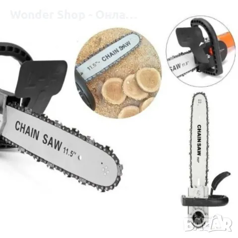 Приставка за ъглошлайф за рязане на дърва , снимка 1