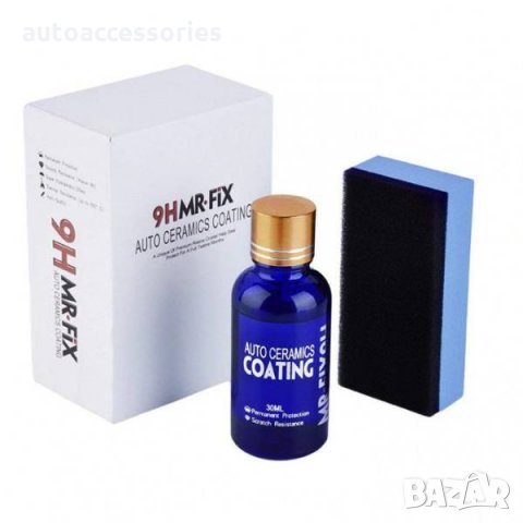 3000050928 Течно Стъкло,Полир паста , Вакса ,Гланц,Керамично покритие 30мл  , Хидрофобно покритие , снимка 1