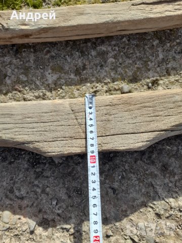 Стара част,части от ярем #2, снимка 5 - Други ценни предмети - 44340367