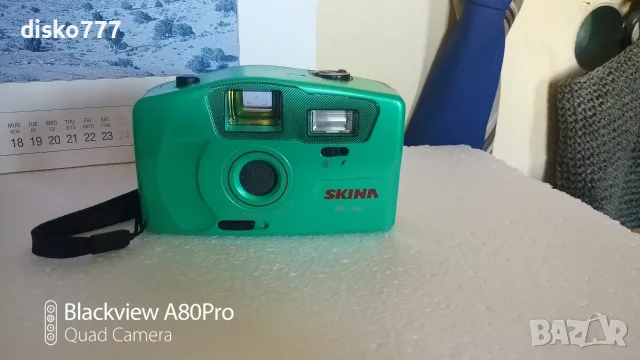 фотоапарат skina