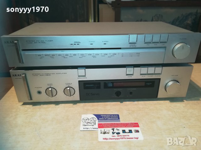 akai ampli & akai tuner-внос france, снимка 3 - Ресийвъри, усилватели, смесителни пултове - 30258469