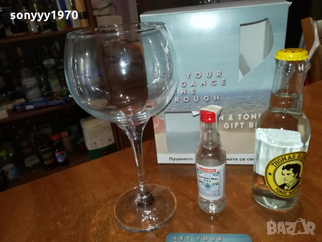 dunhill gin & tonic gift box 0909211614, снимка 9 - Колекции - 34080305