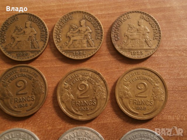 Стари френски не повтарящи се монети от 20,30 и 40-те години, снимка 13 - Нумизматика и бонистика - 42107572