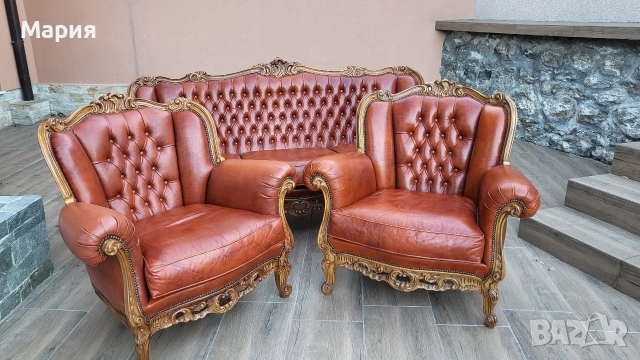 Холна гарнитура б35