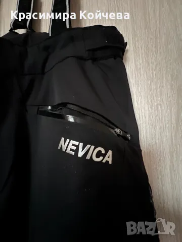 Nevica ски комплект, яке и панталон, размер L, снимка 9 - Спортни дрехи, екипи - 49322239