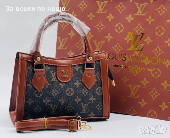Louis Vuitton Дамска Чанта Луис Витон - Различни Цветове Код A1355, снимка 11 - Чанти - 53932150