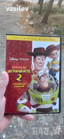 Игра на играчките 2 DVD (Toy Story 2)