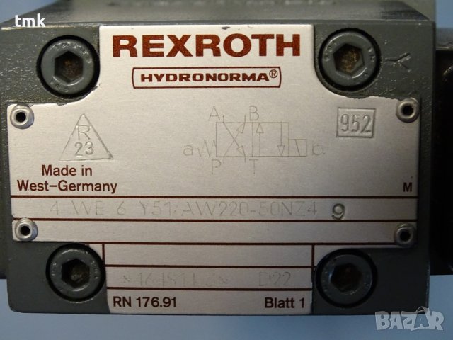 хидравличен регулатор на дебит Rexroth 2FRW 10-21/50 L 6AY W 220-50 Z4 2-way flow control valve , снимка 3 - Резервни части за машини - 37738991