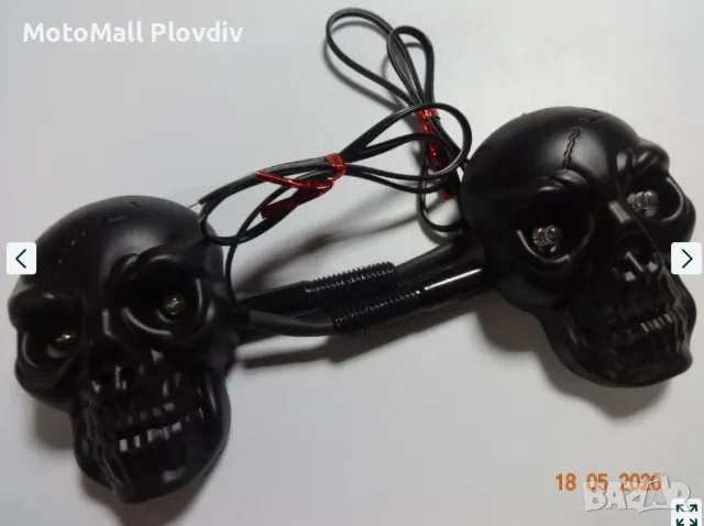 Мигачи за мотор череп чопър мотоциклет мото рокер нови хром черни, снимка 5 - Аксесоари и консумативи - 49212855