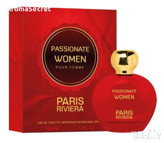 Paris Riviera Passionate Women 100ml EDT Women Hypnotic Poison
