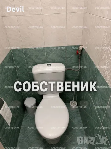 От Собственик.Тристаен обзаведен в Тракия, снимка 15 - Апартаменти - 55839008