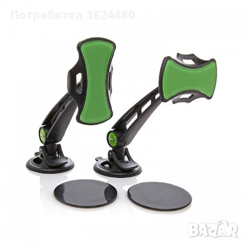 Универсална стойка за кола, снимка 8 - Аксесоари и консумативи - 39486184