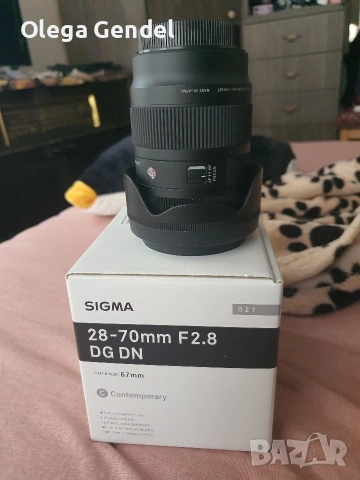 Sigma 28-70mm f/2.8 DG DN Contemporary (L-mount)