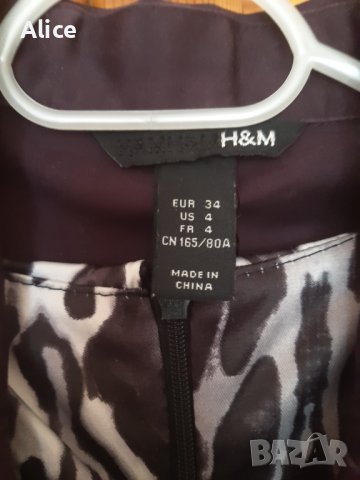 Сако H&M, р.34, снимка 4 - Сака - 42176293